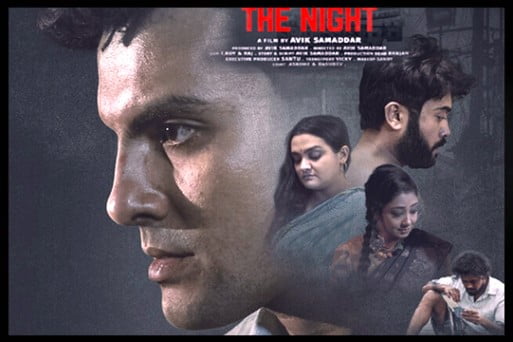 The Night 2022 Hotsite Hindi Short Film Watch Online