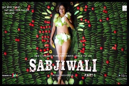 Sabjiwali S01E01 2022 Hindi Hot Web Series – HokYo Originals