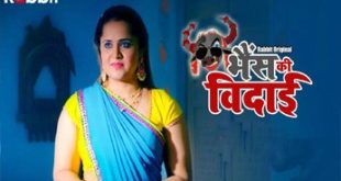 Bhains ki Vidai S01 E01 2022 RabbitMovies Hindi Web Series