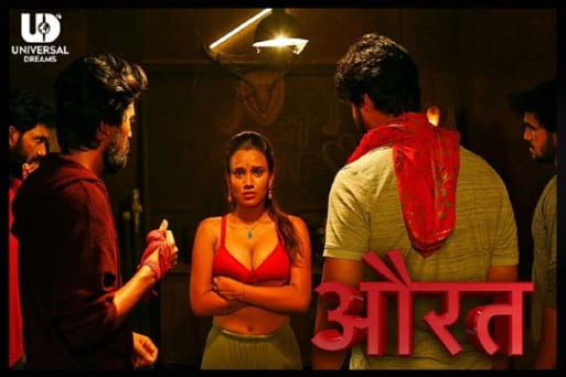 Aurat 2022 Universal Dreams Hindi Short Film Watch Online