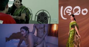Bhramam 2025 – Malayalam uncut web Series – Navarasa