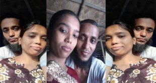 Married Couple Fucking Update