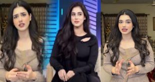 Alina Amir Pakistani TikToker Viral Mms Video