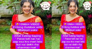 Paise Toh Nai Hai aap esa kro Meri Lelo – Koi nai dekh rha Sharmao Mat