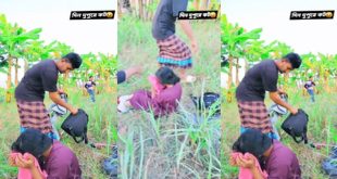 Desi Collge Girl Outdor Mms Video