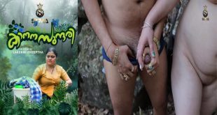 Kanana Sundari 2025 Malayalam Uncut Series – Sigmaseries