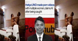 Bangladeshi UNO Officer Md Alauddin caught on camera