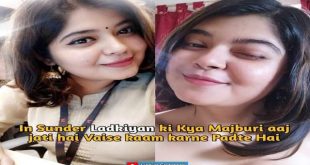 Beautiful IT Girl Latest Trending OYO Exclusive Boyfriends Dick