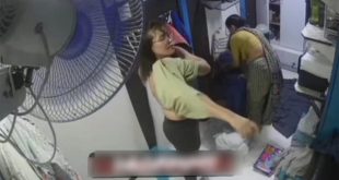 Nurse Changing Clothes Leaked CCTV Cam