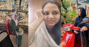 Muslim Mallu Wife Affair Leaked Video call