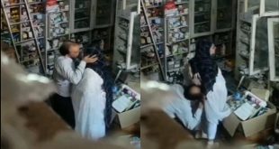Medical Store Manager Affair Women IP CAM Capture
