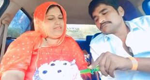 Desi Couple 20 Years Anniversary Romance Fucking