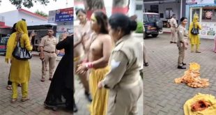 A Woman Walked Around Naked At The Police Station Nude