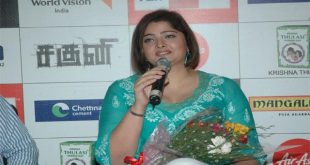 Actress Kiran Rathod Private Video Leak