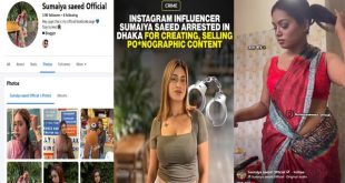 Bengali Model Sumaiya Telegram Viral Porn