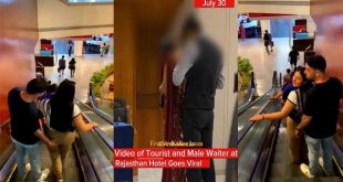 Bhabhi provoked waiter for sex in hotel in Rajasthan Leak