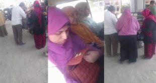 Horny Guy Touching Aunty Big Ass On A Ride