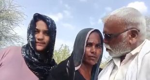 Indian Mature Two Aunty Outdoor Enjoying With Old Man 4 Clip
